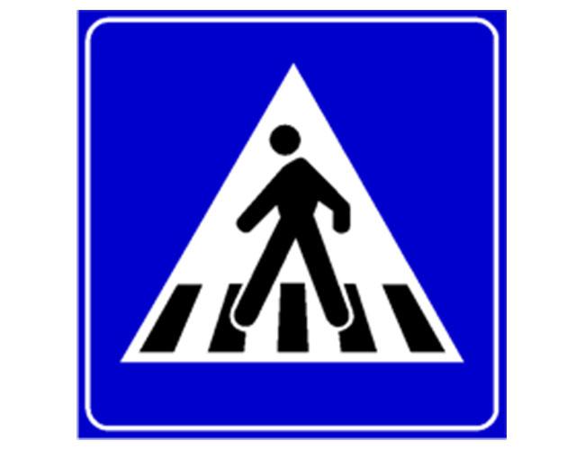 Attraversamento pedonale non regolato