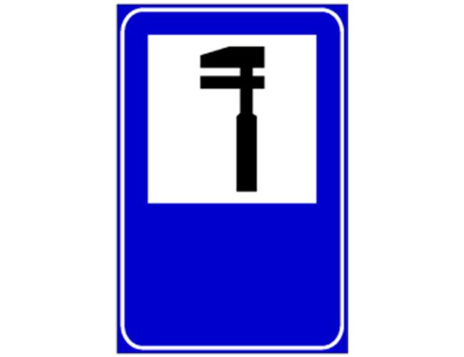 Officina meccanica