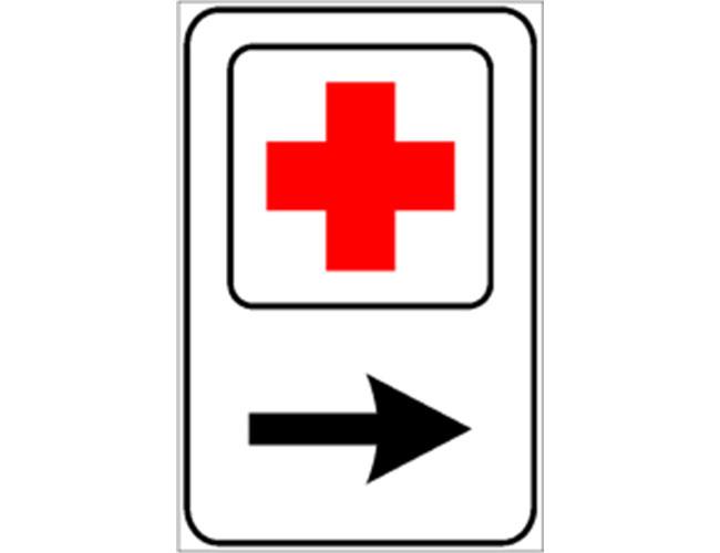 Pronto soccorso